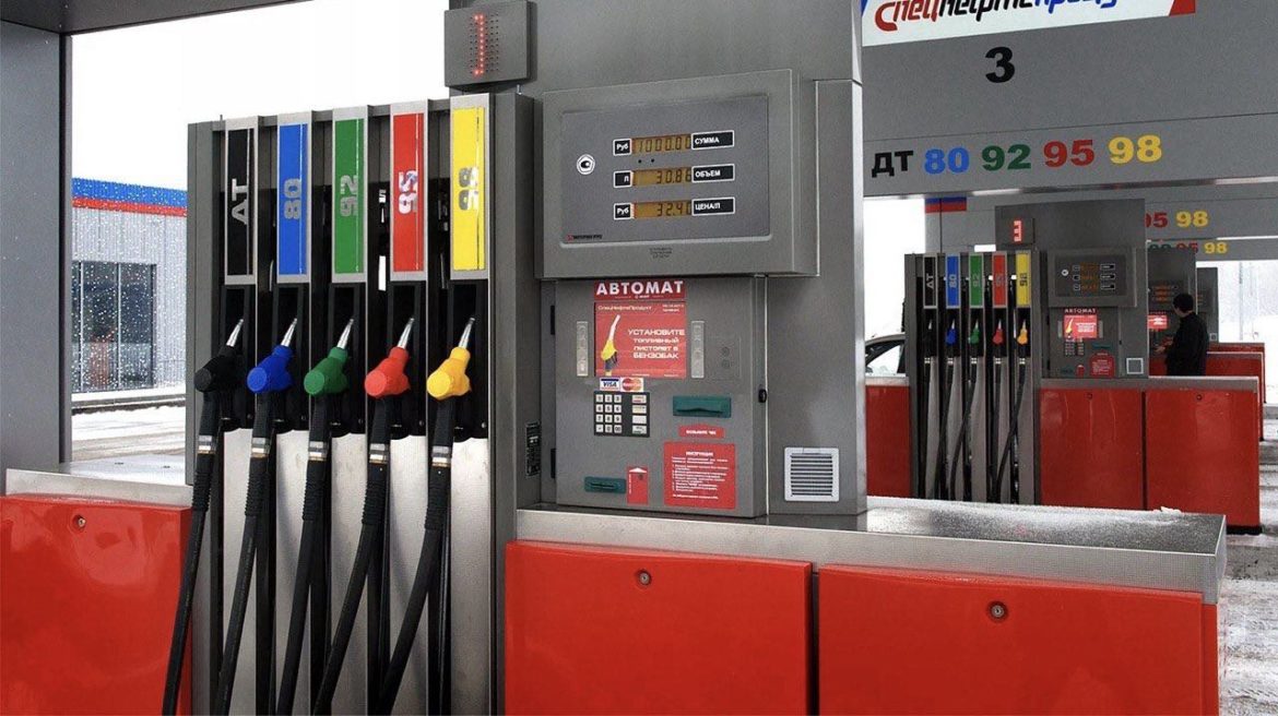 Фальшивый бензин является экономической диверсией!