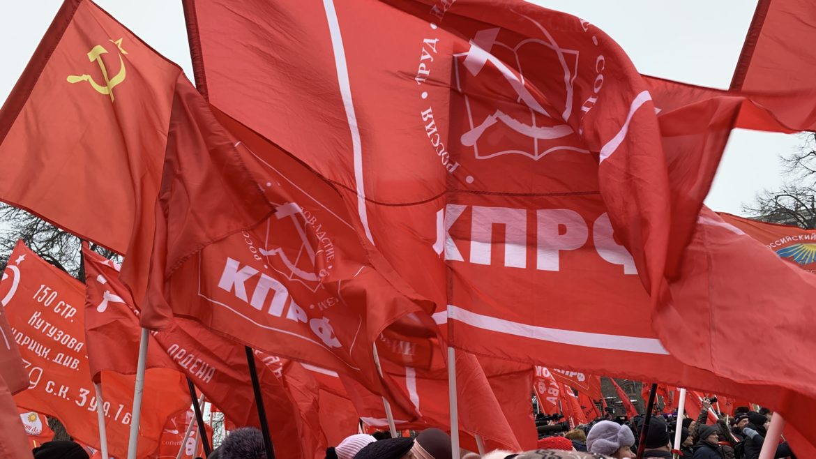 КПРФ посоветовала «белой» Госдуме посмотреть на Лукашенко и вернуть праздник 7 ноября