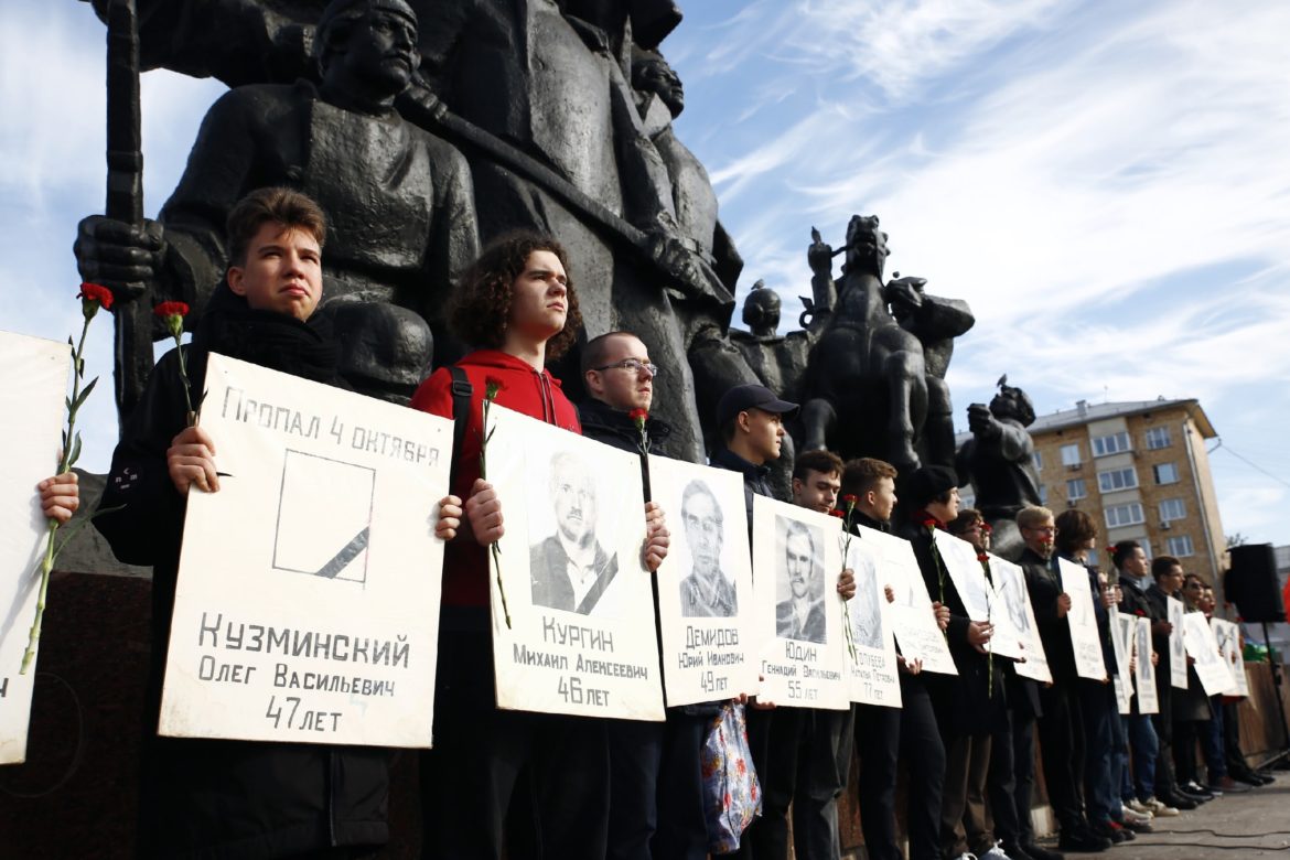 Не забудем! Не простим! (фоторепортаж)