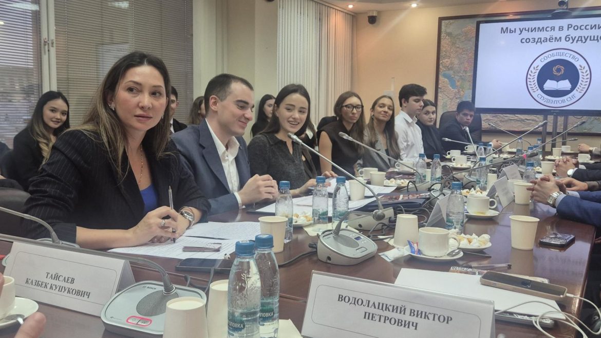 Круглый стол в Госдуме по решению проблем студентов в странах СНГ