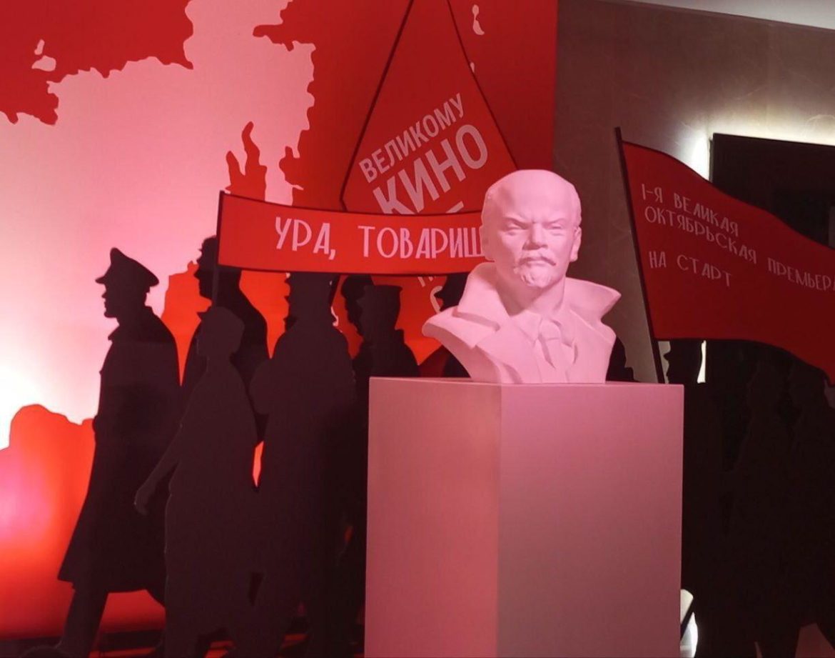 Ярослав Листов о премьере нового сериала «Хроники русской революции»