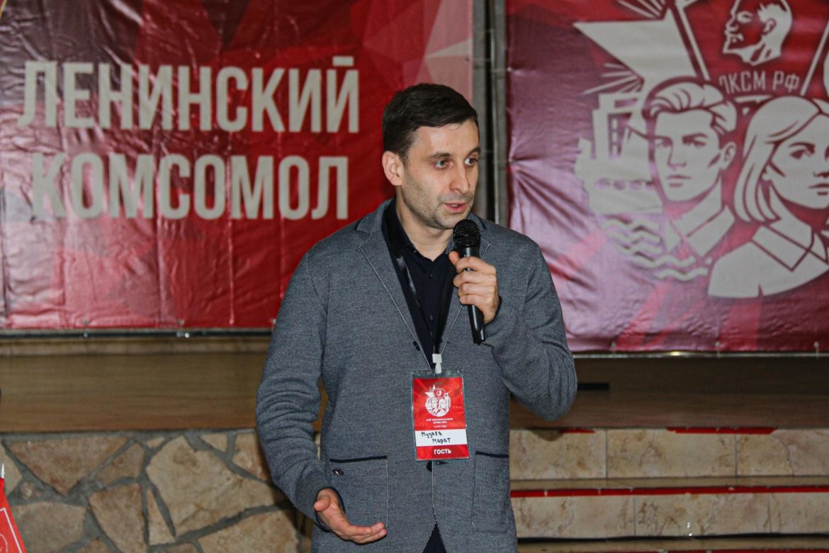 Лекция Марата Музаева. Цифровой фронт идеологической борьбы