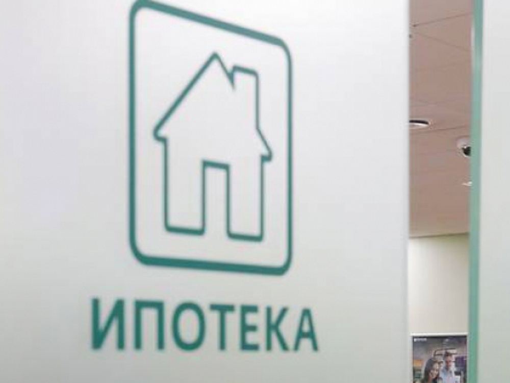 Во что нам обходится льготная ипотека?