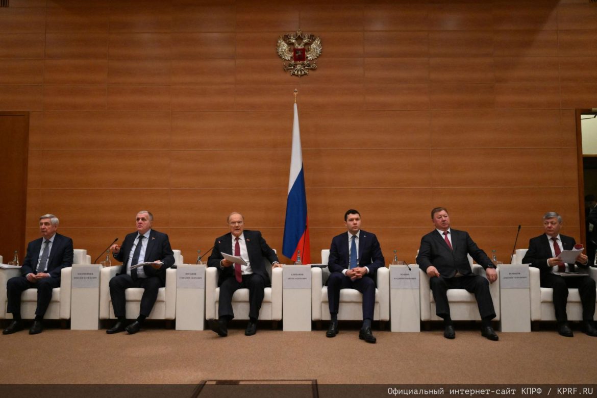 Российский министр Антон Алиханов принял участие в заседании фракции КПРФ в Госдуме