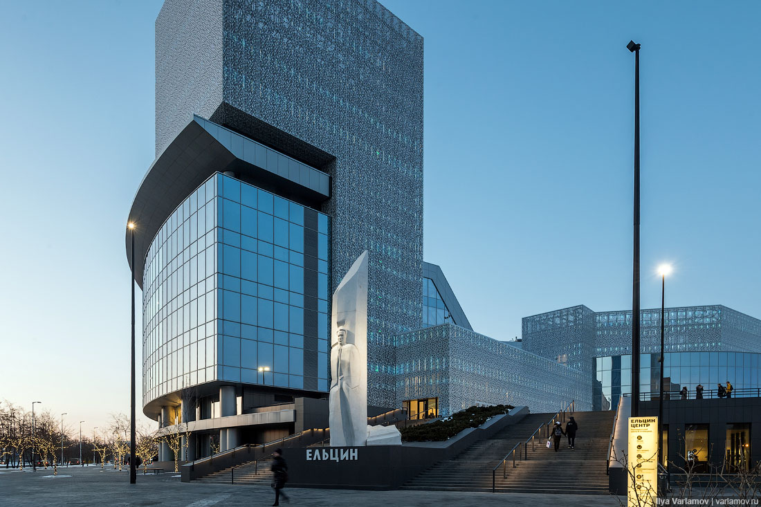 Осторожно: яд!