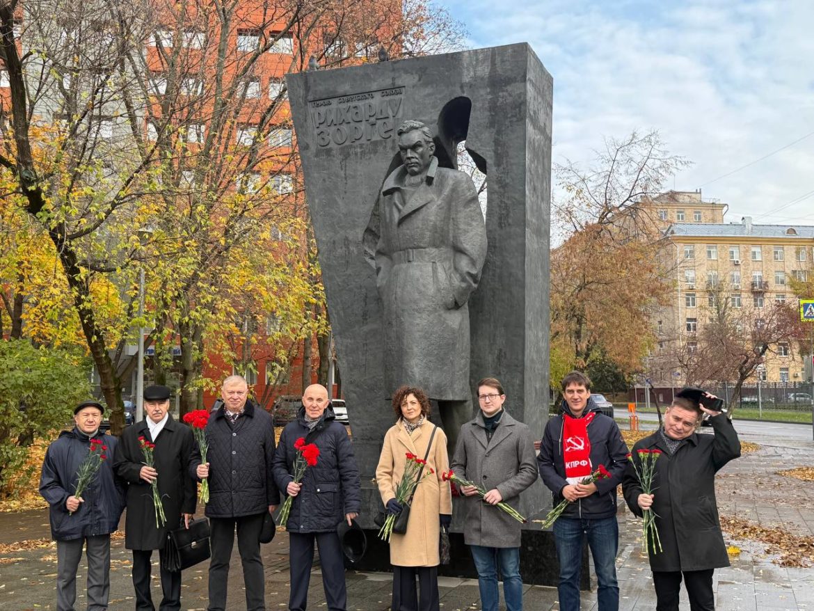 Вечная память Рихарду Зорге!