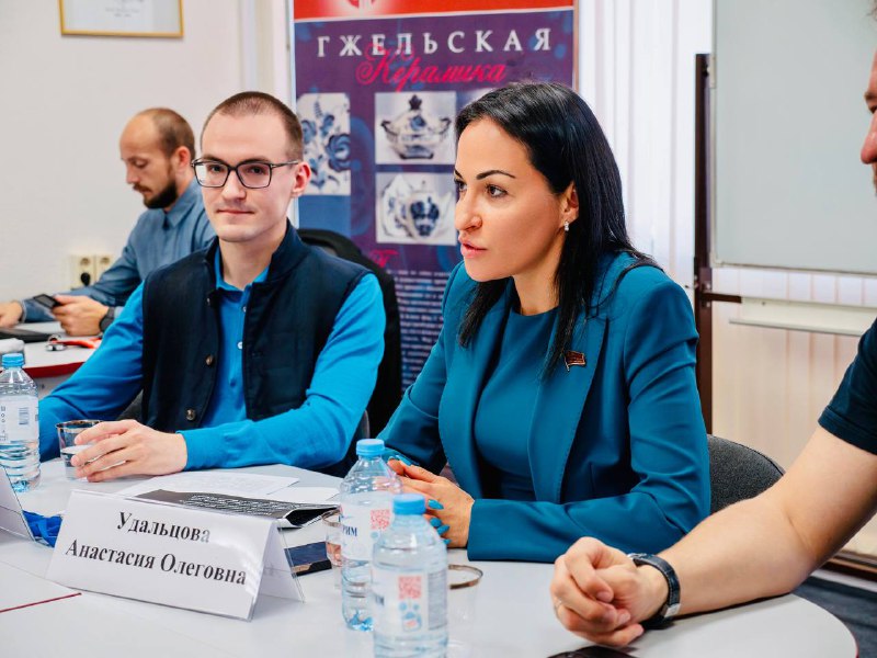 Анастасия Удальцова встретилась с участниками Международного конгресса руководителей и преподавателей подготовительных факультетов вузов