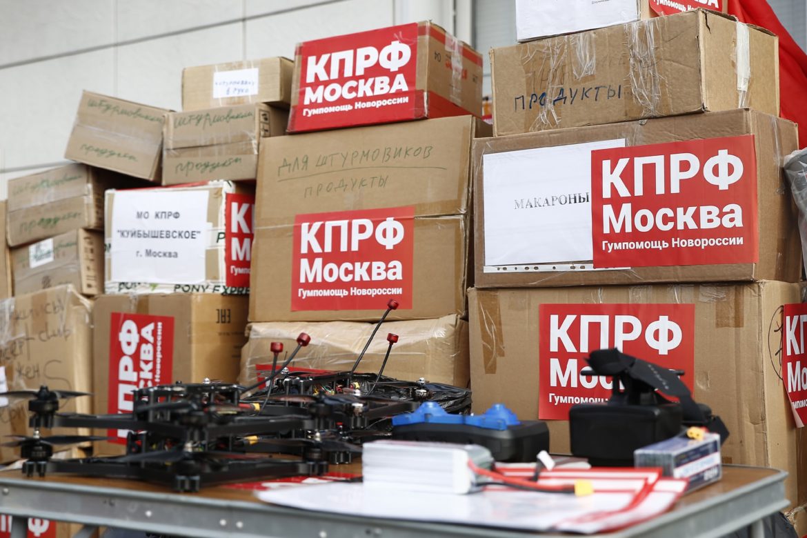 Победа на фронте куется в тылу!