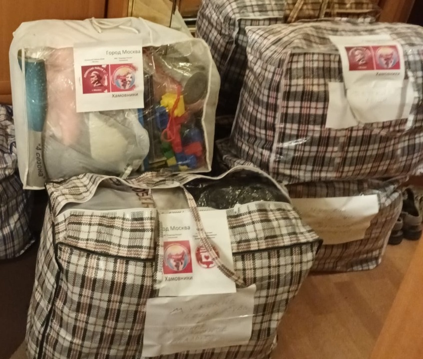 «Надежда России»: Москва — детям Донбасса