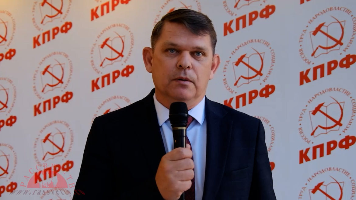 Рассвет ТВ. Денис Усков: «Волгоградские коммунисты всегда придут на помощь!»