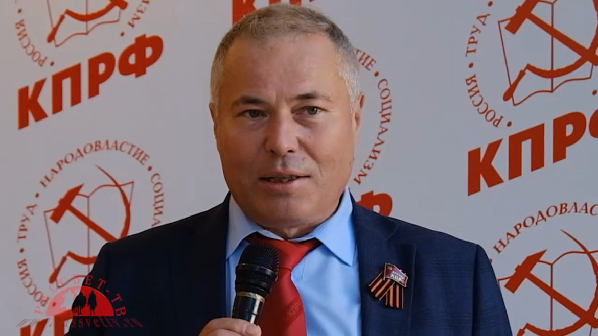 Рассвет ТВ. Рапортуют Запорожские коммунисты