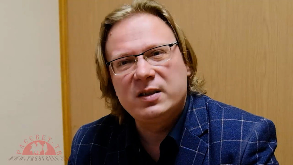 Рассвет ТВ. Ярослав Листов. Правда против мифов