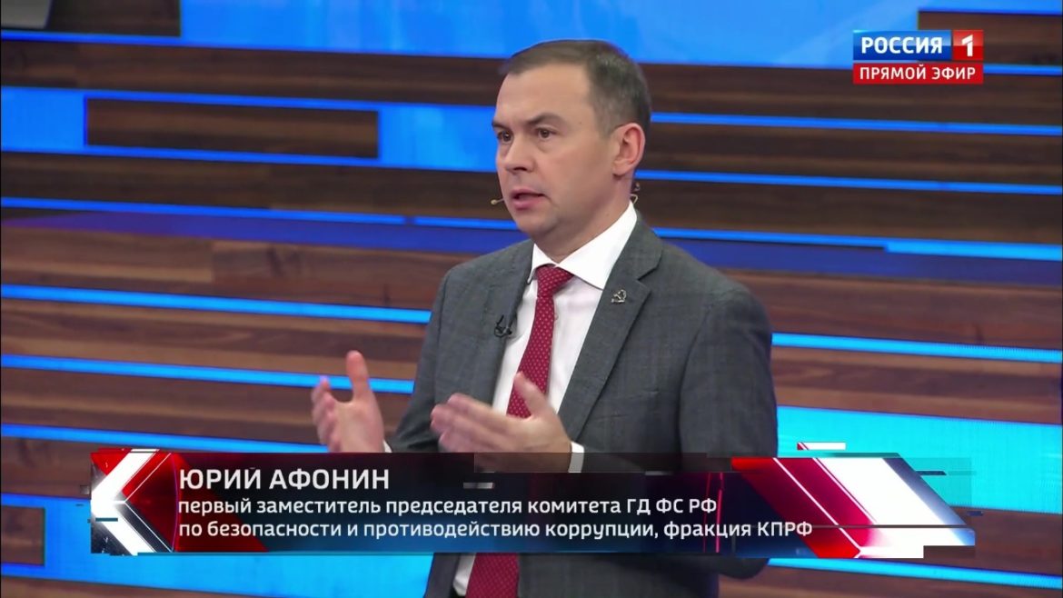 Юрий Афонин: «Только сила нашего государства может гарантировать нам устойчивый долговременный мир»