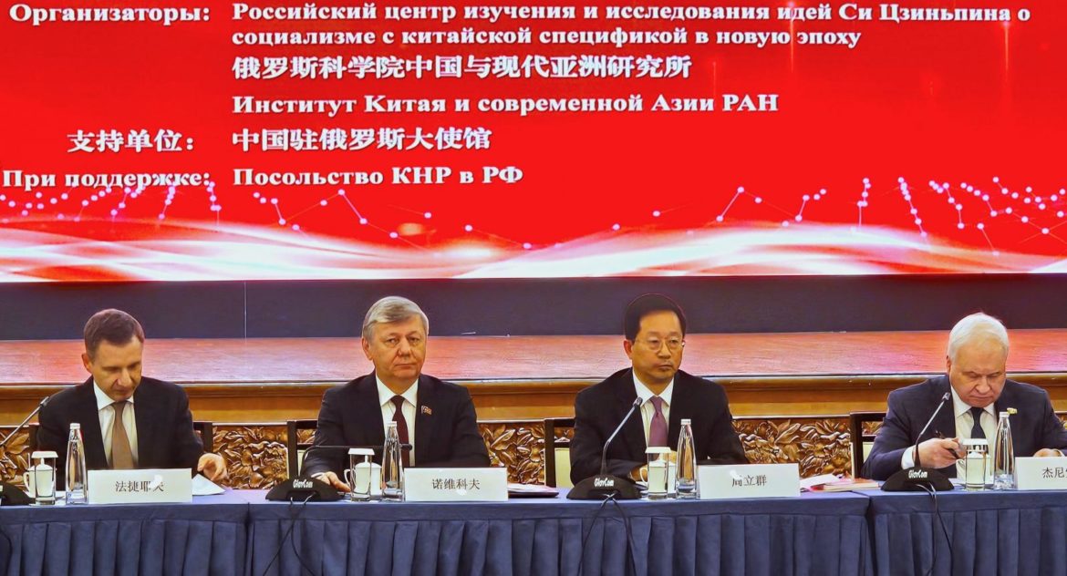 Дмитрий Новиков: «Плечом к плечу ради строительства справедливого мира»