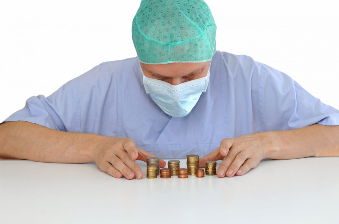 Снизить и урезать