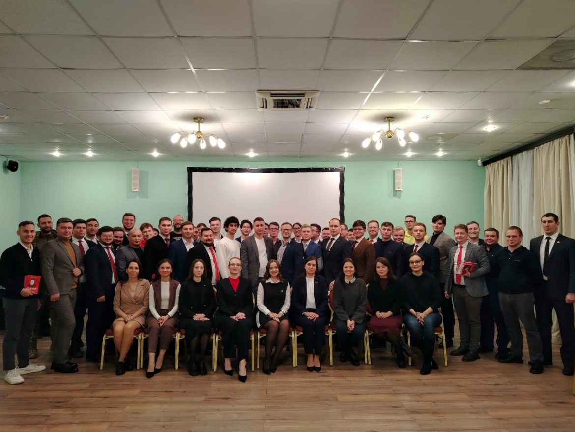 V Пленум ЦК ЛКСМ РФ: «В авангарде молодёжи – за реализацию Программы Победы КПРФ»