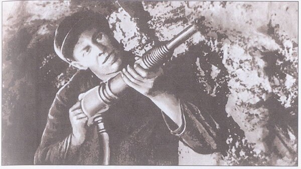 Что это за люди – стахановцы?