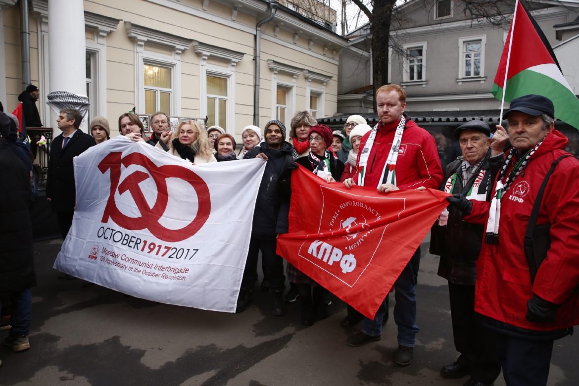 Вместе с народом Палестины против империализма! (фоторепортаж)