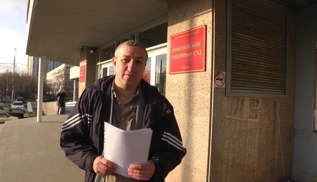 Жители района Очаково-Матвеевское против реновационного произвола