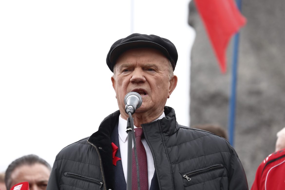 Поздравление Геннадия Зюганова с Днем Великой Октябрьской социалистической революции