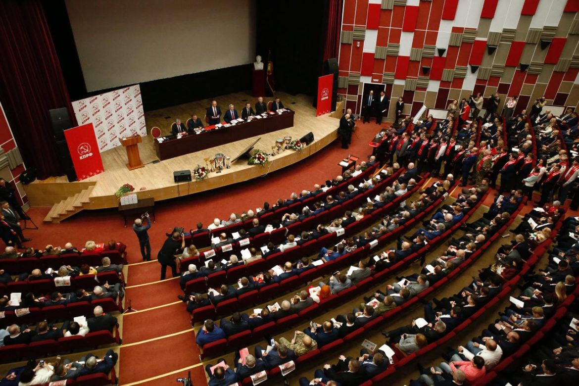 Депутат Сергей Обухов: «Девять тезисов Геннадия Зюганова»