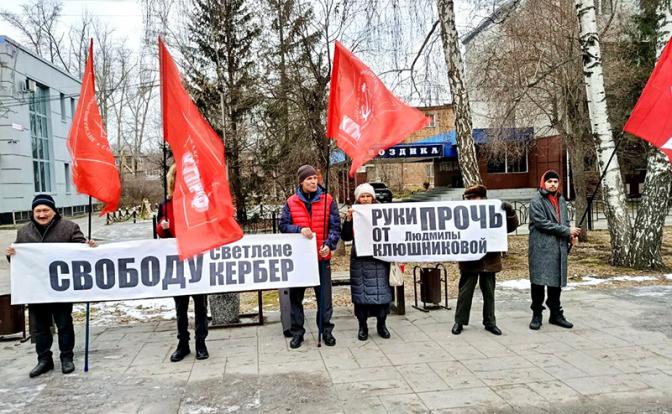 КПРФ на Алтае начали «прессовать», опасаясь, что они «Единую Россию» потеснят