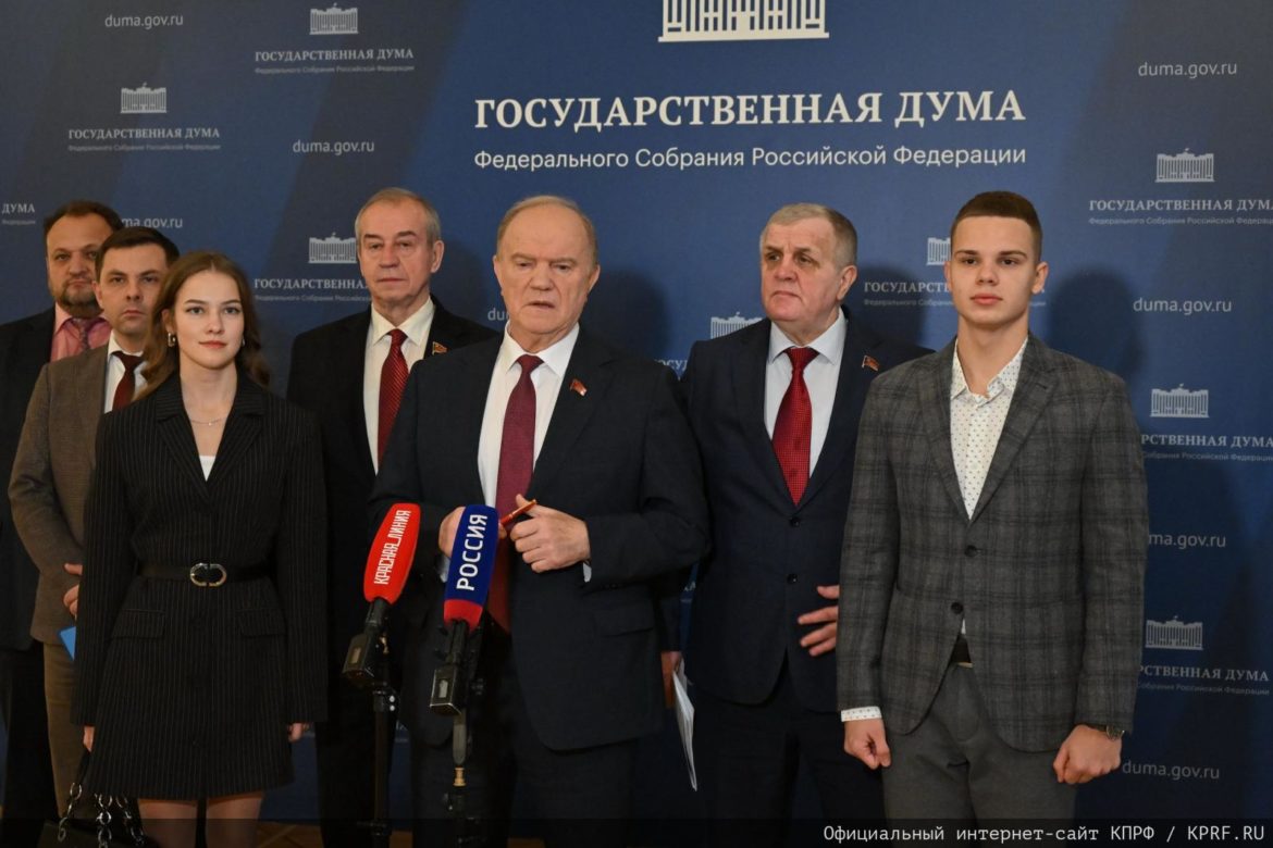 Геннадий Зюганов: «Защита Байкала — это спасение будущего»