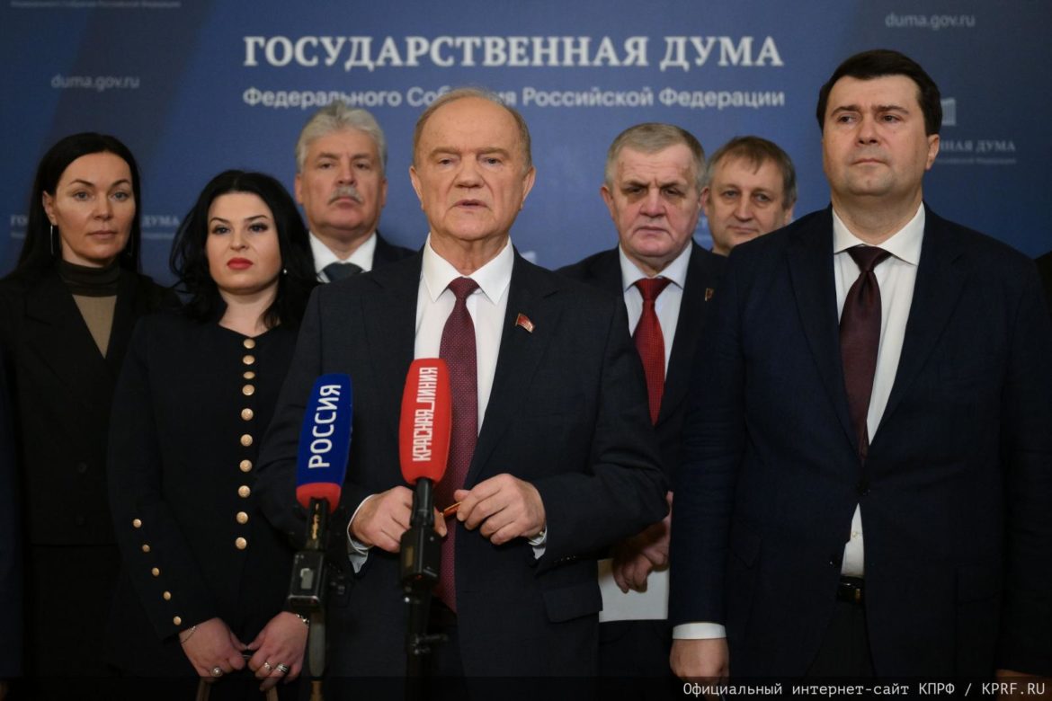 Круглый стол на тему биотехнологий в Российской Федерации