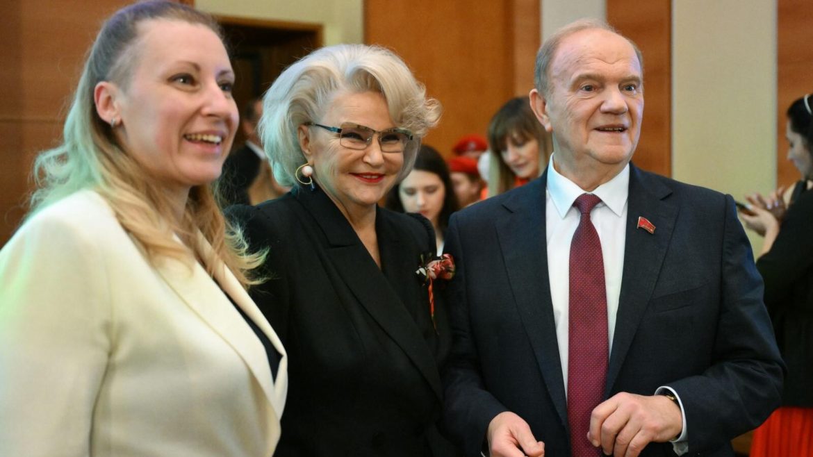 В Госдуме прошло торжественное мероприятие, посвященное Дню матери