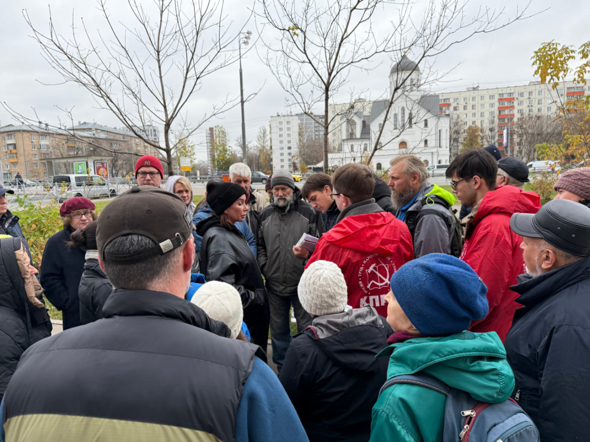 Хорошево-Мневники против незаконного внедрения платной парковки у городской поликлиники!