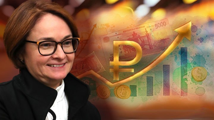 Эксперты МВФ против Набиуллиной