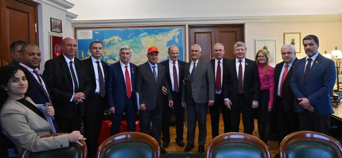 Геннадий Зюганов встретился в Москве с кубинской делегацией