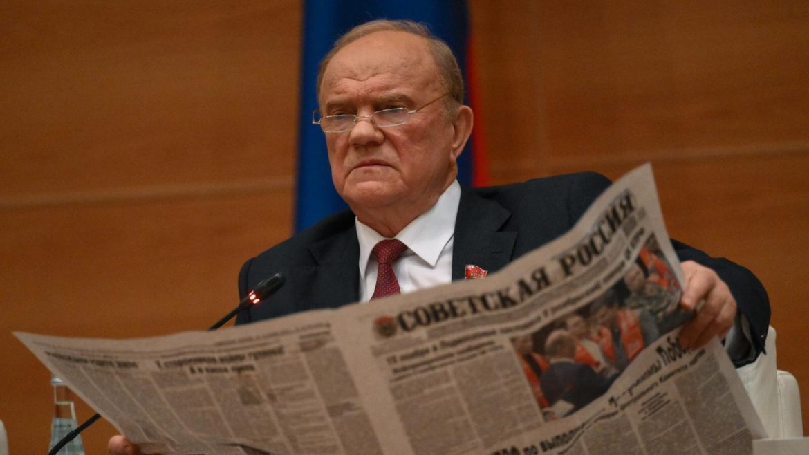 Состоялось заседание фракции КПРФ в Госдуме 18 ноября 2025 года