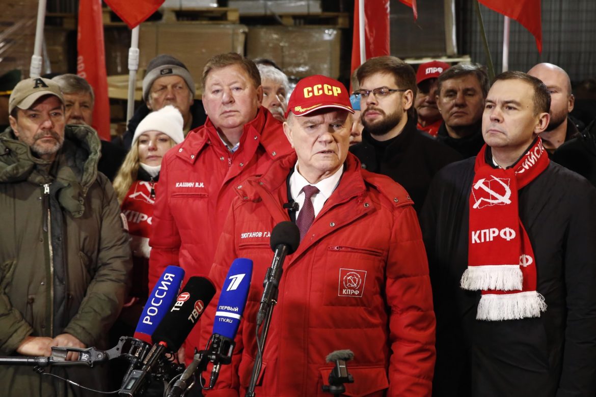 Геннадий Зюганов: «Наш предновогодний гуманитарный конвой адресован Донбассу»