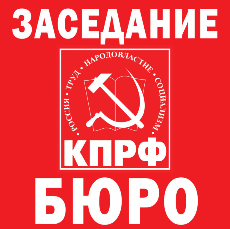 Уделять пристальное внимание!