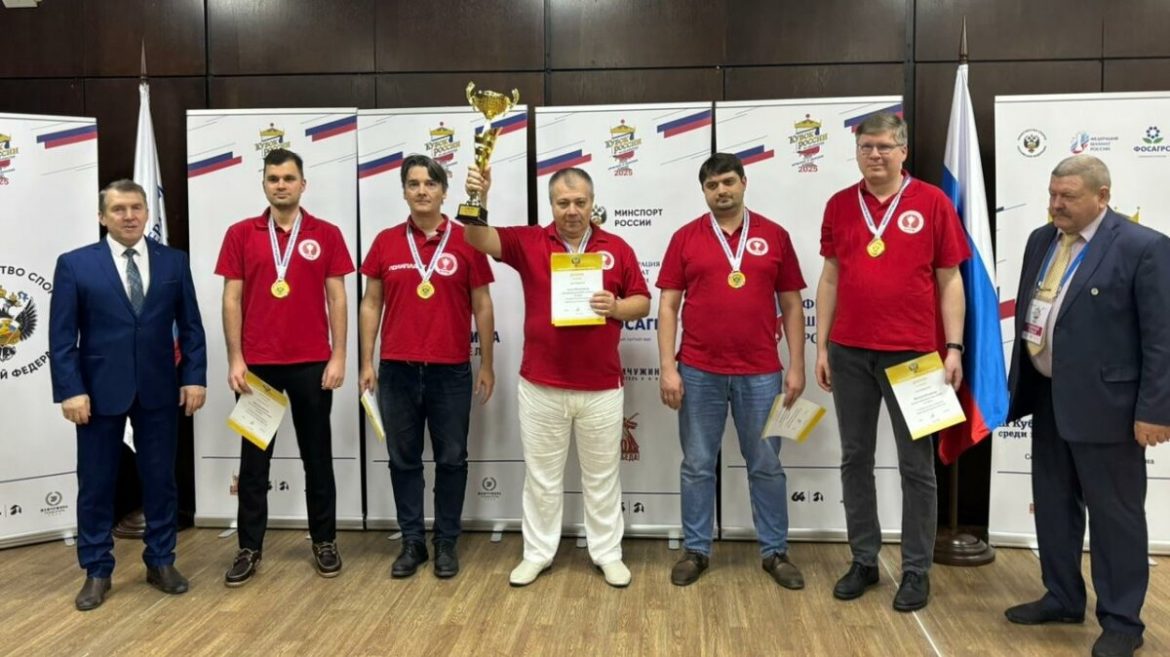 Пятая победа красных гроссмейстеров