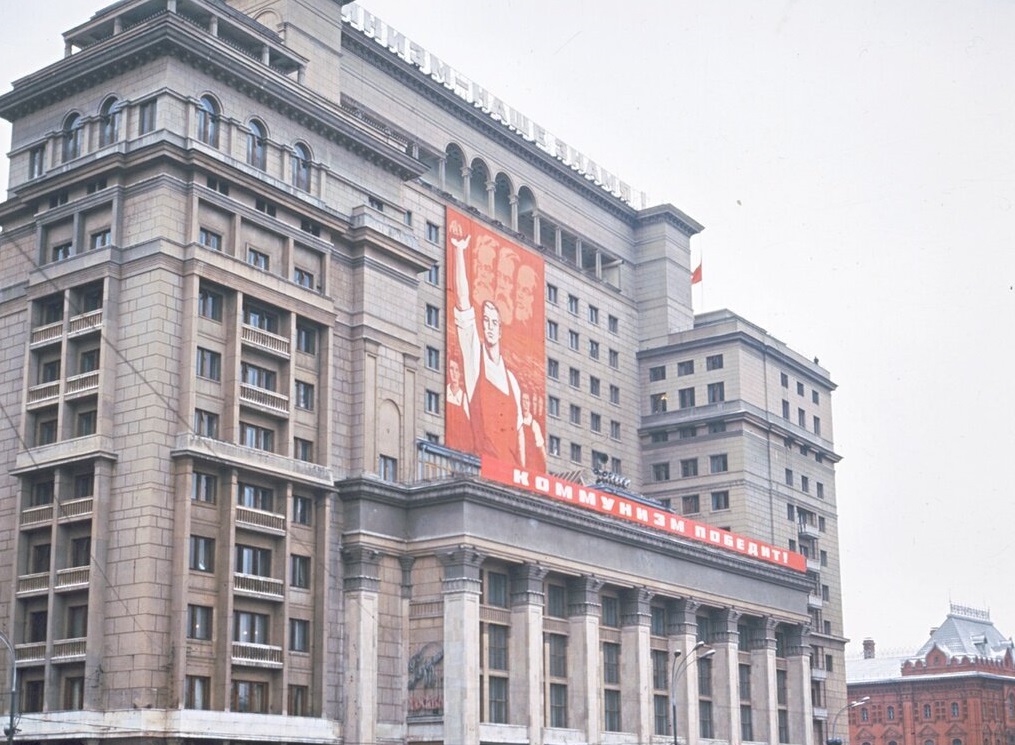 «Образцовый дом» сталинской Москвы