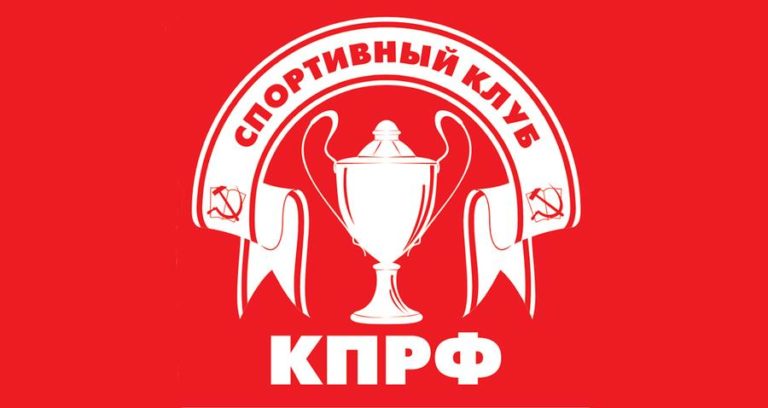 Впереди — новые спортивные победы!