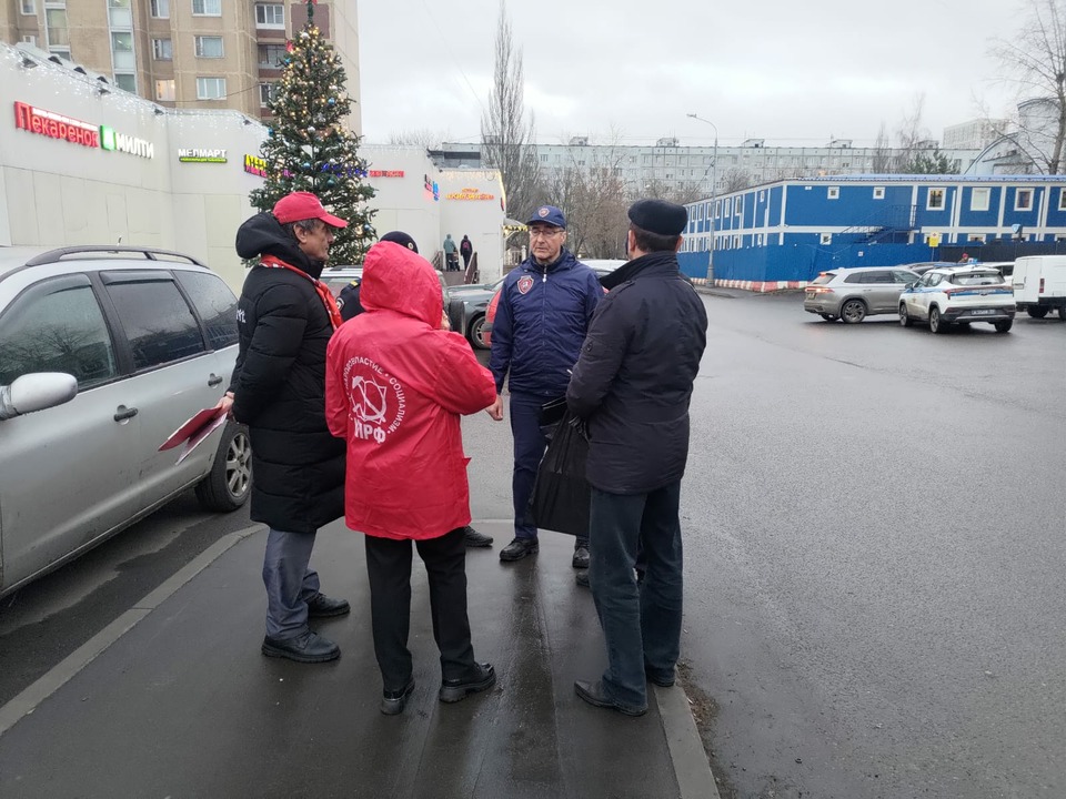 Народный референдум в Метрогородке