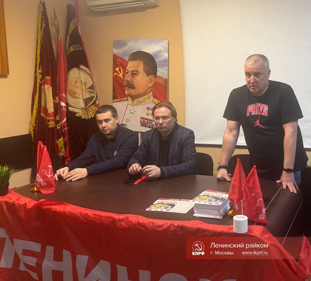 Иосиф Сталин — выдающийся теоретик и практик