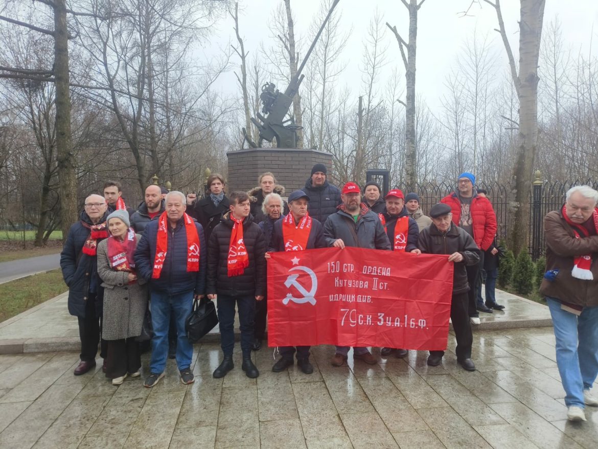 Никто не будет забыт, ничто не будет забыто!