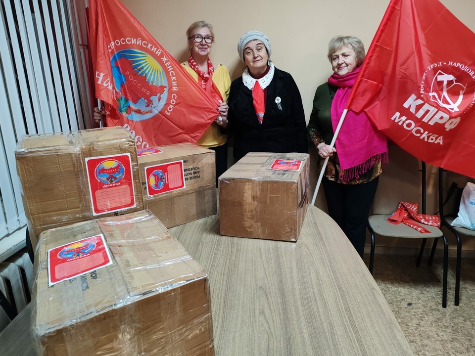 Согревая теплом своих сердец