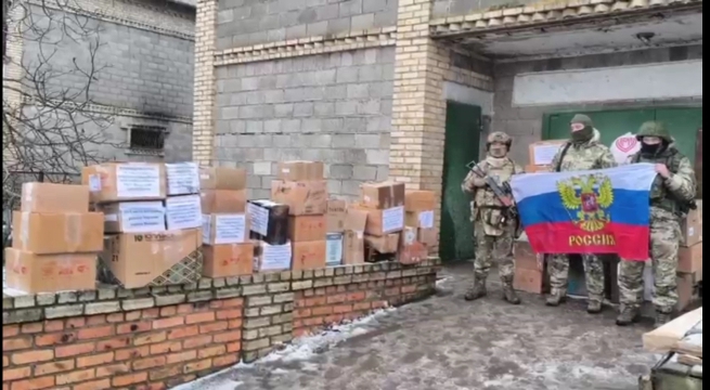 Поздравление бойцов СВО с Новым годом