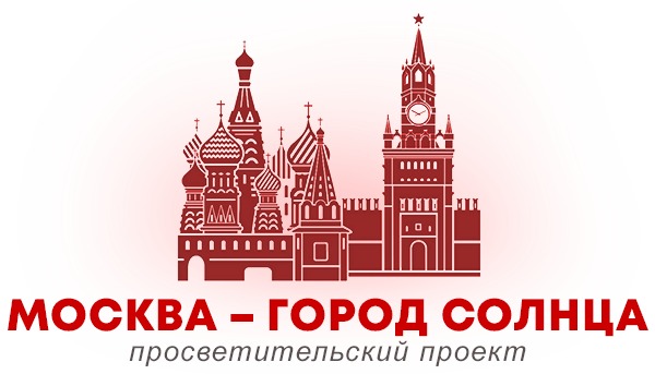 Просветительский проект Ивана Никитчука, организованный в помощь КПРФ, отметил 6-ю годовщину