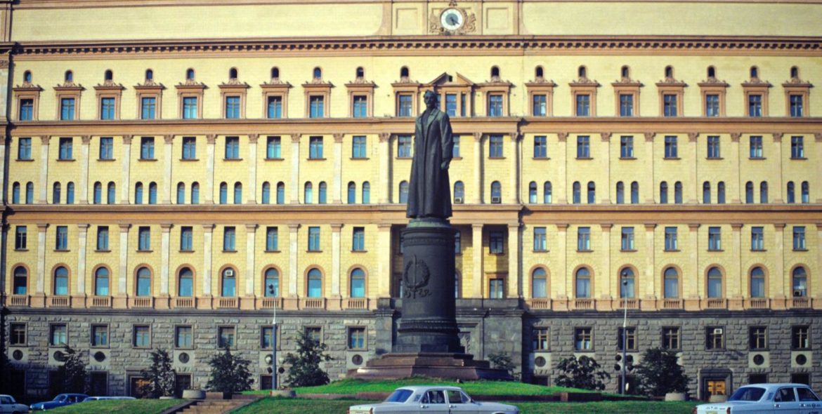 Восстановить историческую справедливость в отношении Феликса Дзержинского