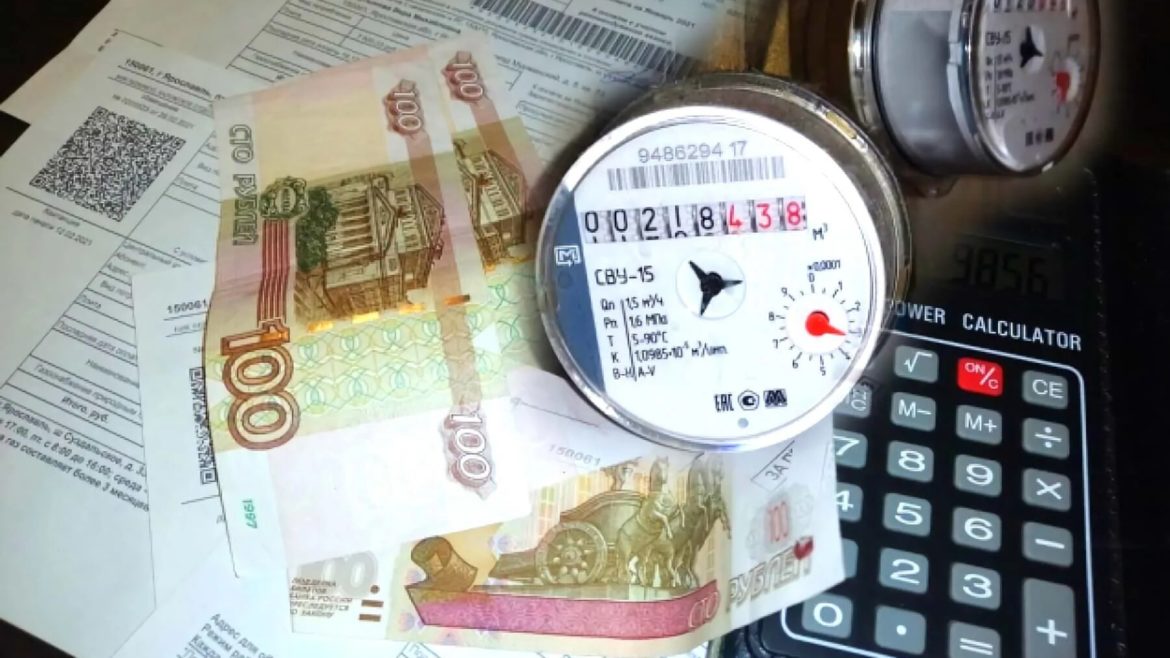 Помогли ограбить малоимущих