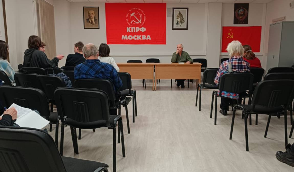 Учиться марксистской науке!