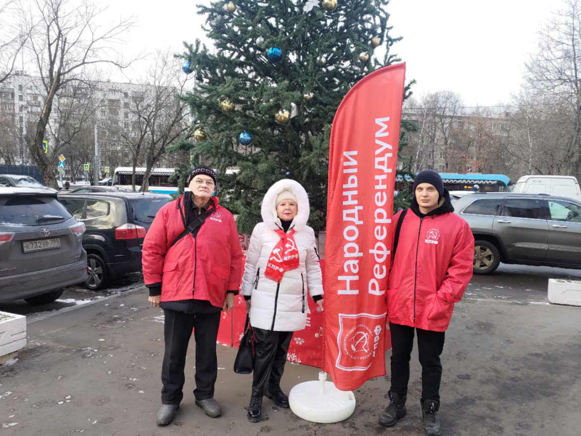 Правду — в массы!