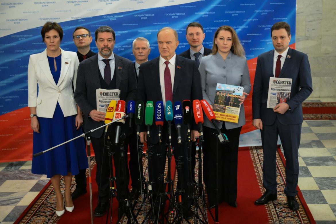 Геннадий Зюганов: «Новый год потребует решения старых проблем»