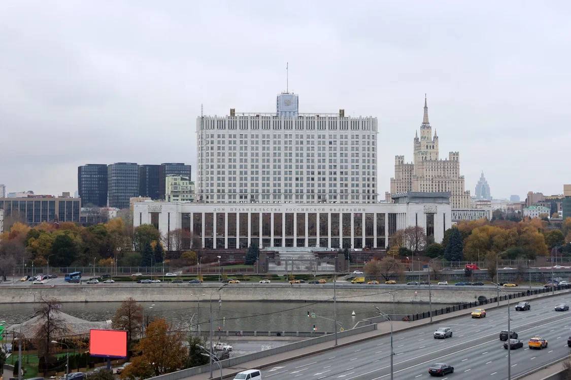 Итоги 2025 года…